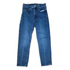 Old Navy Jeans Womens 4 Blue Denim Extra High Rise Sky Hi Straight Button Fly